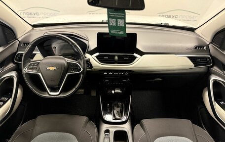Chevrolet Captiva, 2022 год, 1 900 000 рублей, 4 фотография
