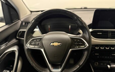 Chevrolet Captiva, 2022 год, 1 900 000 рублей, 11 фотография