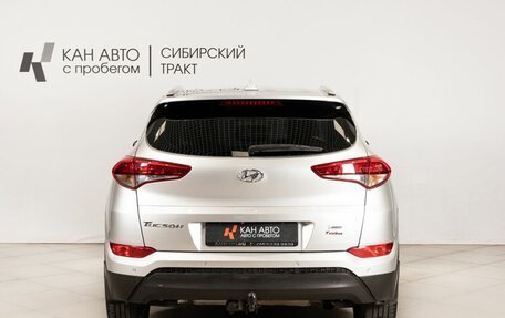 Hyundai Tucson III, 2017 год, 1 549 600 рублей, 4 фотография