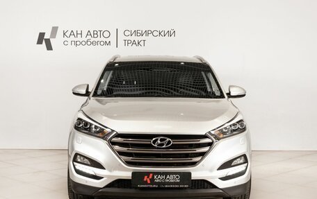 Hyundai Tucson III, 2017 год, 1 549 600 рублей, 2 фотография