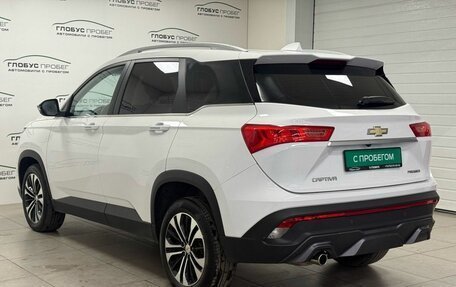 Chevrolet Captiva, 2022 год, 1 900 000 рублей, 21 фотография