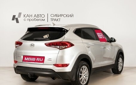 Hyundai Tucson III, 2017 год, 1 549 600 рублей, 3 фотография