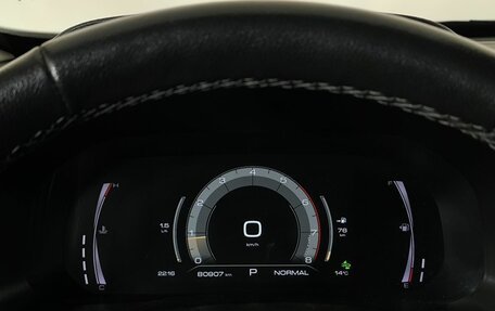 Haval F7 I, 2022 год, 2 130 000 рублей, 7 фотография
