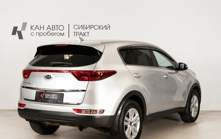 KIA Sportage IV рестайлинг, 2018 год, 2 201 600 рублей, 3 фотография