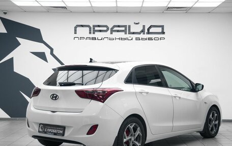 Hyundai i30 II рестайлинг, 2012 год, 900 000 рублей, 3 фотография