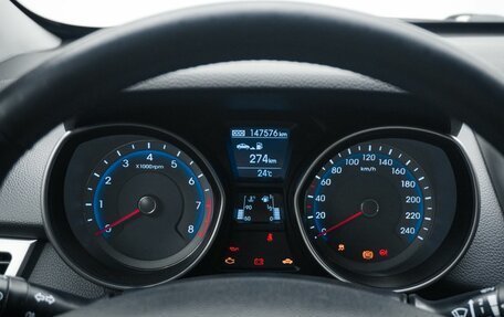 Hyundai i30 II рестайлинг, 2012 год, 900 000 рублей, 14 фотография