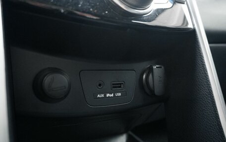 Hyundai i30 II рестайлинг, 2012 год, 900 000 рублей, 17 фотография