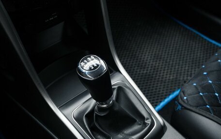 Hyundai i30 II рестайлинг, 2012 год, 900 000 рублей, 18 фотография