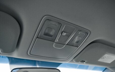 Hyundai i30 II рестайлинг, 2012 год, 900 000 рублей, 19 фотография