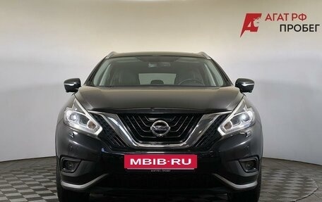Nissan Murano, 2017 год, 2 300 000 рублей, 2 фотография