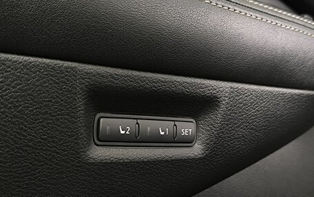 Nissan Murano, 2017 год, 2 300 000 рублей, 11 фотография