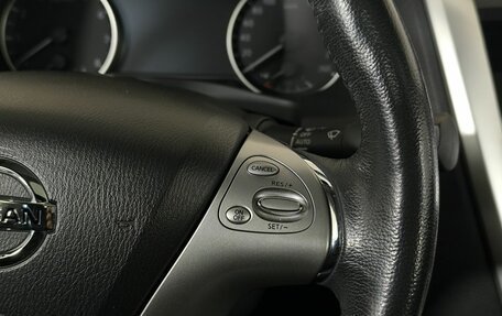 Nissan Murano, 2017 год, 2 300 000 рублей, 19 фотография