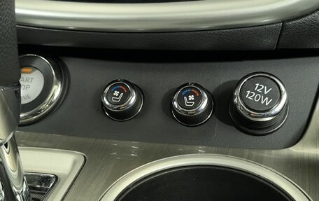 Nissan Murano, 2017 год, 2 300 000 рублей, 21 фотография