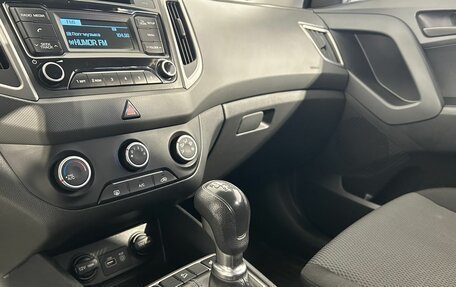 Hyundai Creta I рестайлинг, 2018 год, 1 800 000 рублей, 19 фотография