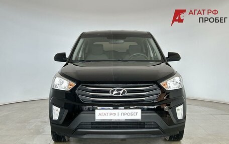 Hyundai Creta I рестайлинг, 2018 год, 1 800 000 рублей, 2 фотография