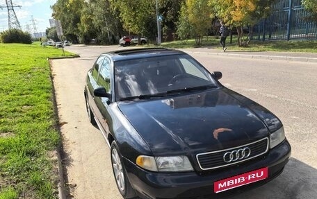 Audi A4, 1995 год, 250 000 рублей, 1 фотография
