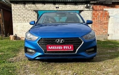 Hyundai Solaris II рестайлинг, 2017 год, 840 000 рублей, 1 фотография