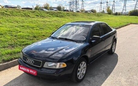 Audi A4, 1995 год, 250 000 рублей, 2 фотография