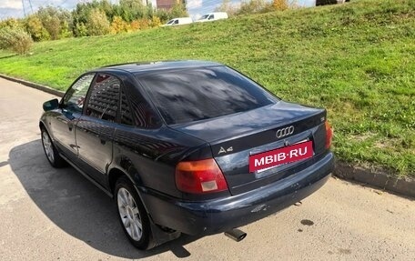Audi A4, 1995 год, 250 000 рублей, 5 фотография