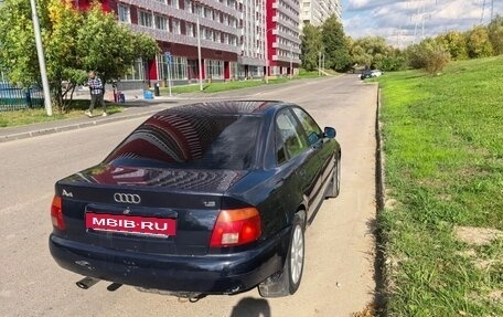 Audi A4, 1995 год, 250 000 рублей, 4 фотография