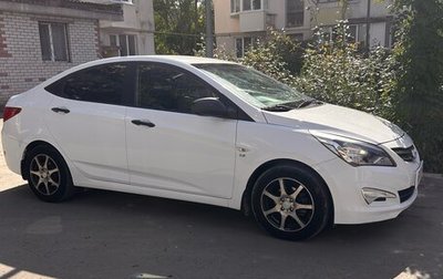 Hyundai Solaris II рестайлинг, 2015 год, 1 000 000 рублей, 1 фотография