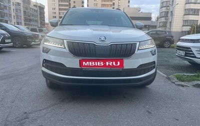 Skoda Karoq I, 2020 год, 2 450 000 рублей, 1 фотография