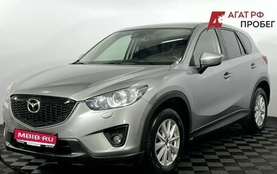 Mazda CX-5 II, 2012 год, 1 650 000 рублей, 1 фотография