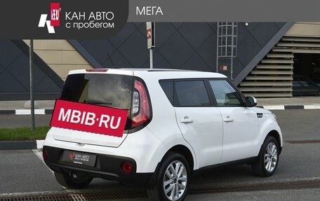 KIA Soul II рестайлинг, 2018 год, 1 299 000 рублей, 2 фотография
