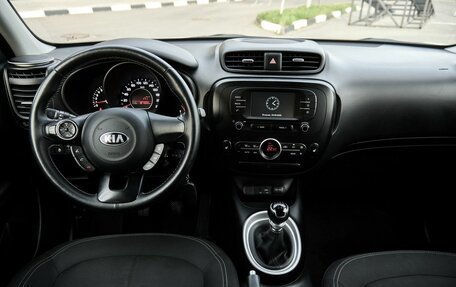 KIA Soul II рестайлинг, 2018 год, 1 299 000 рублей, 8 фотография