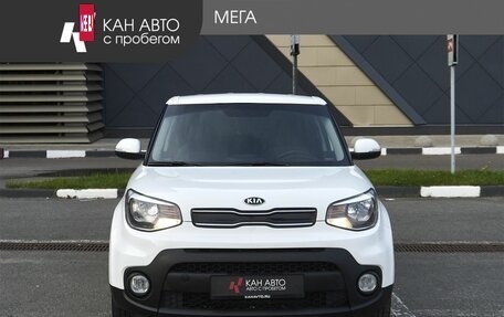 KIA Soul II рестайлинг, 2018 год, 1 299 000 рублей, 3 фотография