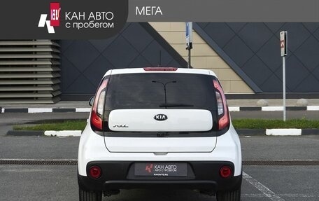 KIA Soul II рестайлинг, 2018 год, 1 299 000 рублей, 4 фотография
