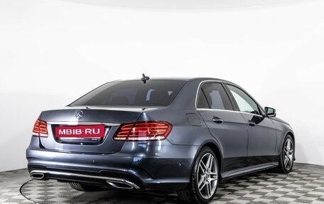 Mercedes-Benz E-Класс, 2014 год, 1 899 000 рублей, 5 фотография
