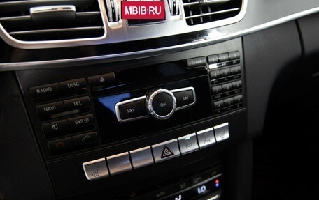 Mercedes-Benz E-Класс, 2014 год, 1 899 000 рублей, 16 фотография