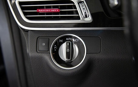 Mercedes-Benz E-Класс, 2014 год, 1 899 000 рублей, 19 фотография