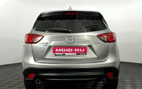 Mazda CX-5 II, 2012 год, 1 650 000 рублей, 7 фотография