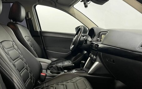 Mazda CX-5 II, 2012 год, 1 650 000 рублей, 13 фотография