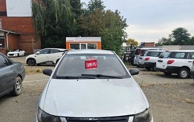 Lifan Solano I (630) рестайлинг, 2011 год, 150 000 рублей, 1 фотография