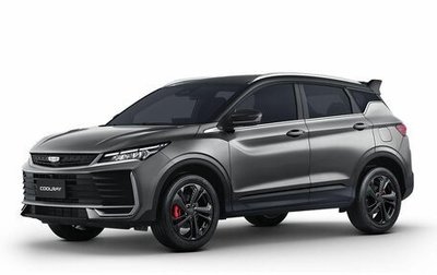 Geely Coolray I, 2026 год, 3 139 190 рублей, 1 фотография