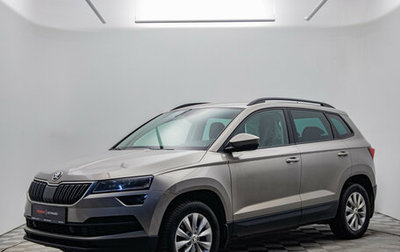 Skoda Karoq I, 2020 год, 2 245 000 рублей, 1 фотография