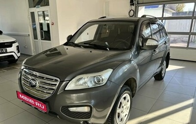 Lifan X60 I рестайлинг, 2013 год, 230 000 рублей, 1 фотография