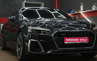 Audi A5, 2021 год, 3 200 000 рублей, 1 фотография