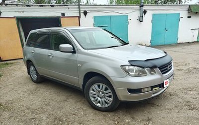 Mitsubishi Airtrek, 2002 год, 430 000 рублей, 1 фотография