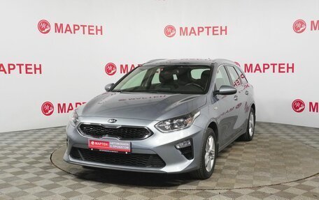 KIA cee'd III, 2018 год, 1 608 000 рублей, 1 фотография