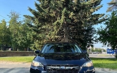 Subaru XV II, 2018 год, 1 650 000 рублей, 1 фотография