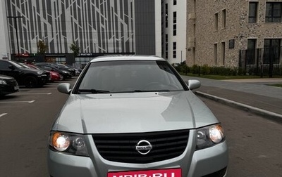 Nissan Almera Classic, 2007 год, 495 000 рублей, 1 фотография
