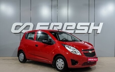 Chevrolet Spark III, 2012 год, 899 000 рублей, 1 фотография