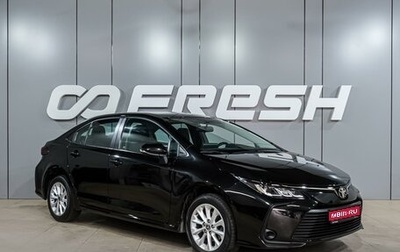 Toyota Corolla, 2021 год, 2 099 000 рублей, 1 фотография
