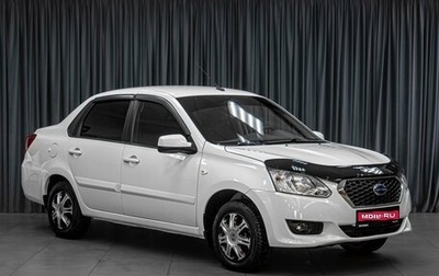 Datsun on-DO I рестайлинг, 2019 год, 499 000 рублей, 1 фотография
