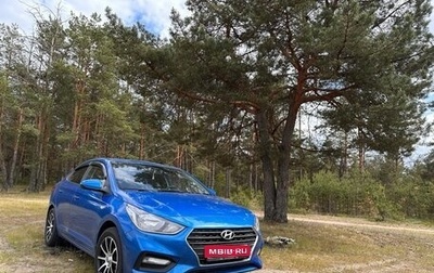 Hyundai Solaris II рестайлинг, 2017 год, 1 190 000 рублей, 1 фотография