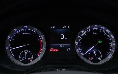 Skoda Karoq I, 2020 год, 2 245 000 рублей, 11 фотография